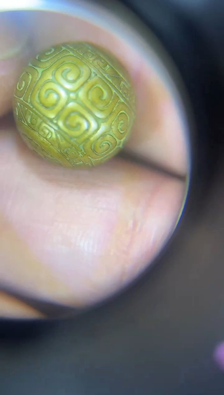 无非金属14.5mm  回纹珠  一个  