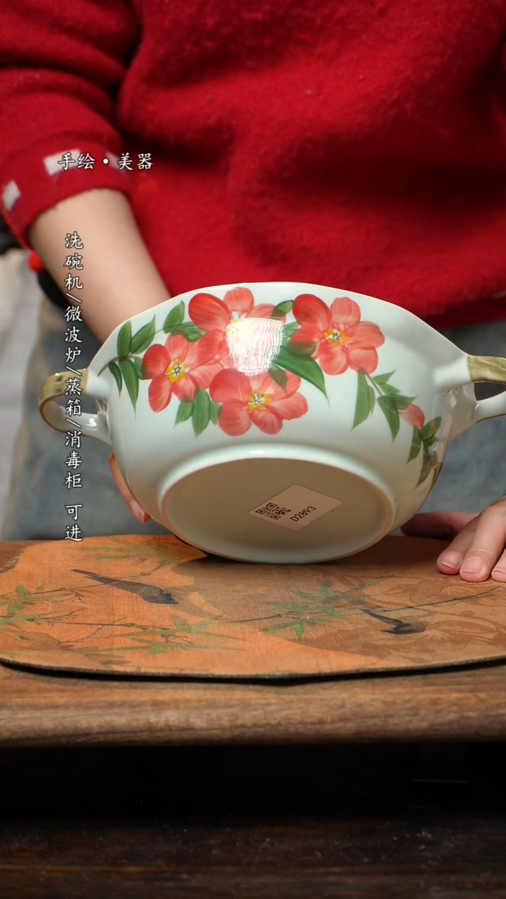 【闪购商品】碗1个景德镇高温瓷釉下瓷食品级