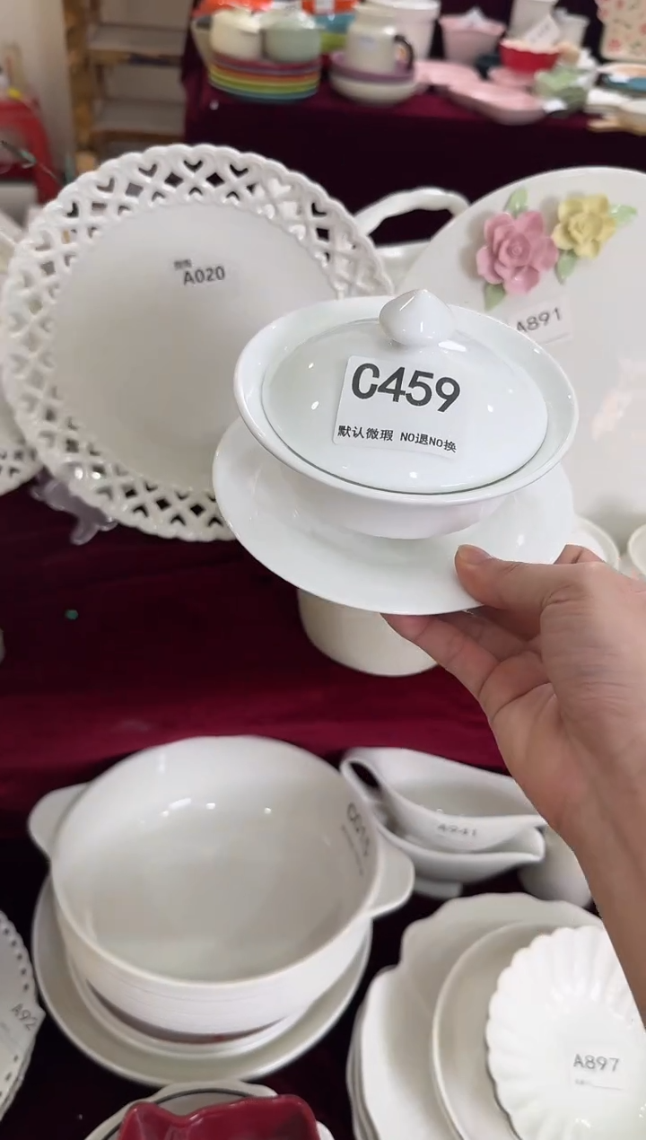 摆件陶C459   仓库微瑕陶瓷清仓福利