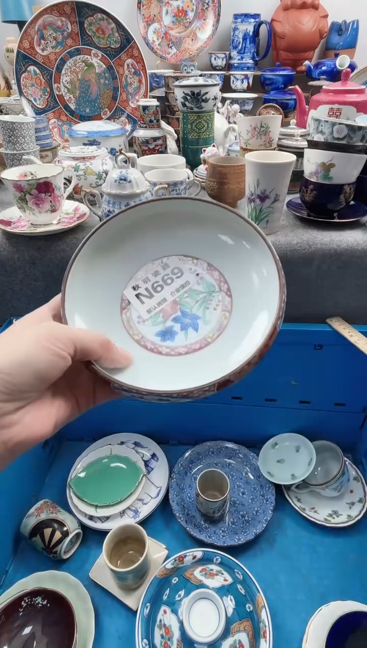 日式小*蛋千羽瓷器默认微瑕N669