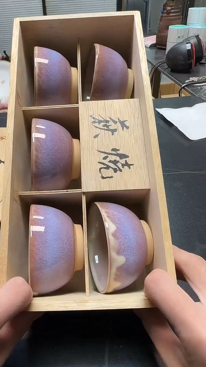 春**花3823墨樱社专属定闪链接瓷