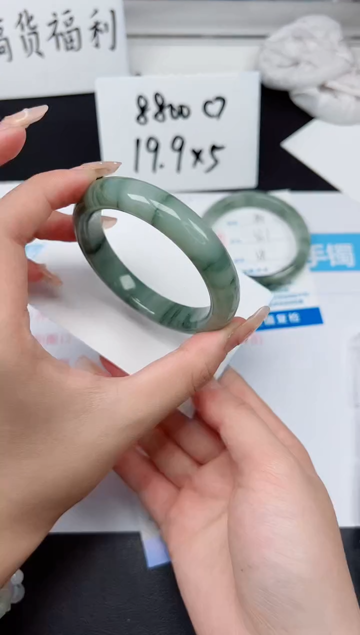 【闪购商品】石英质玉手镯未镶嵌G185-54.1