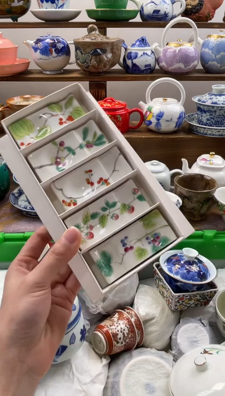 瓷片太**语满20包邮一单一付