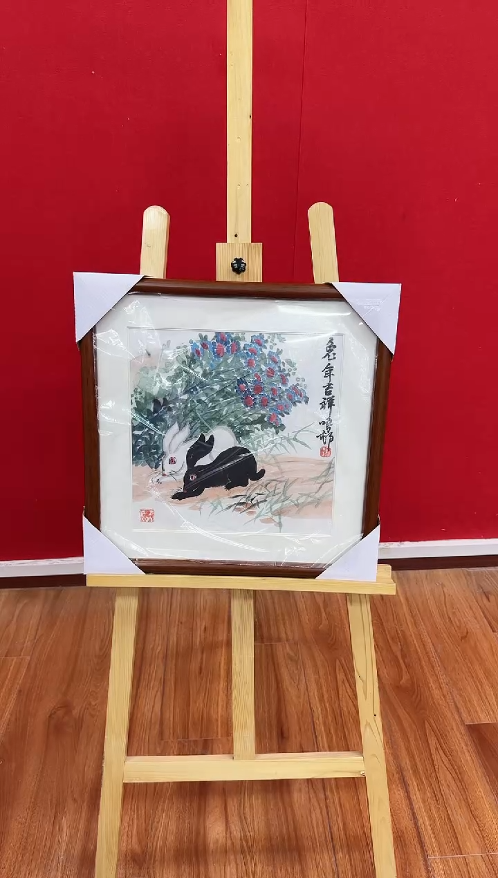 【闪购商品】国画天津人美-孙鸣邨