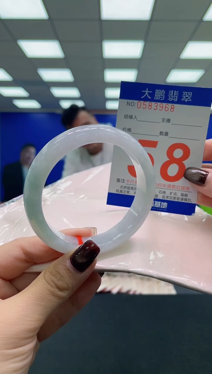 未镶嵌手镯翡翠AAAAAAAAAA