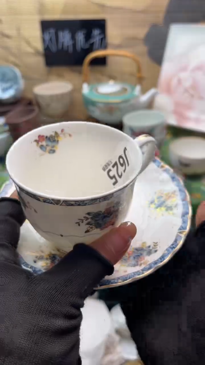 瓷片清***途闪购闪购闪购闪购