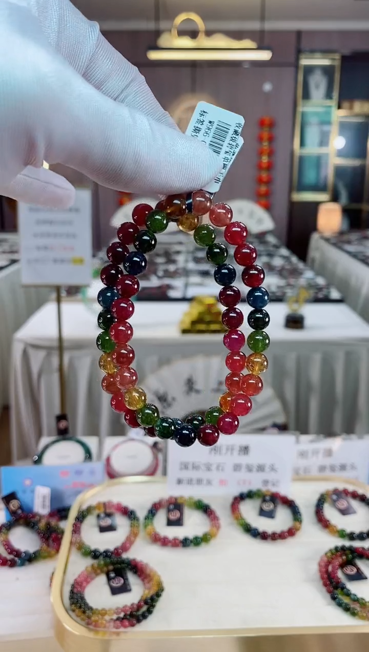 【闪购商品】碧玺单圈手串未镶嵌（多样性发一条）xion