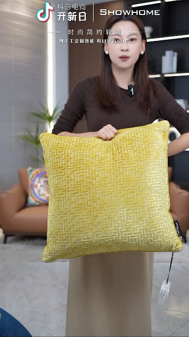 布兰格金黄色55X55带芯