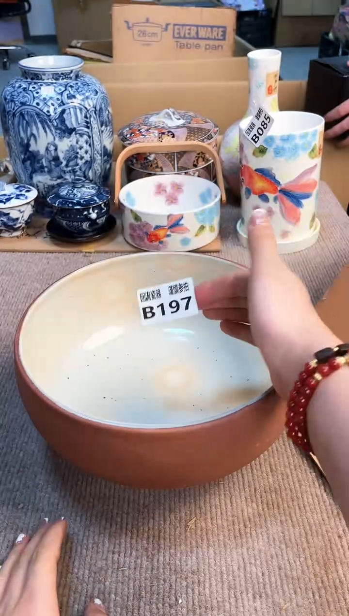 盖碗322131232132132131