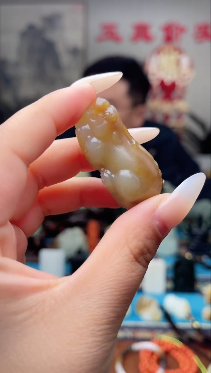 【闪购商品】和田玉挂件未镶嵌1