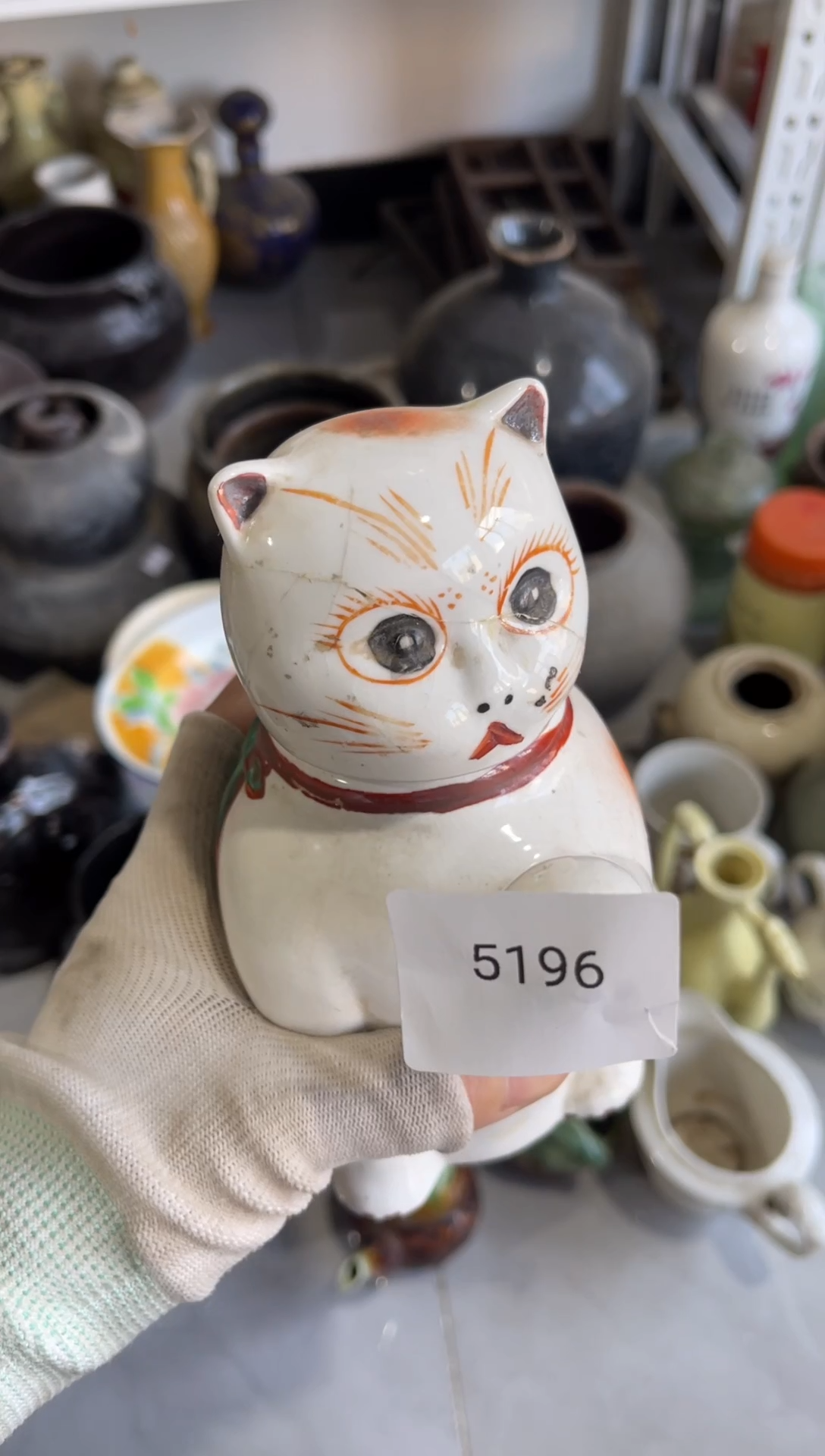 日99887766202505245196