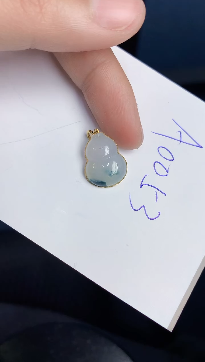 【闪购商品】翡翠颈饰18K金镶嵌000000000