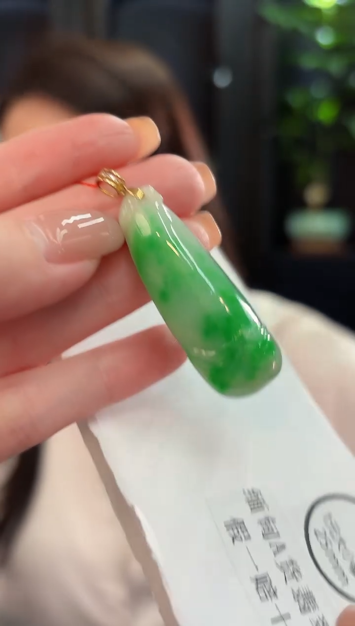 吊坠(不含链)18K金镶嵌翡翠 缅甸A货/支持复检/一件