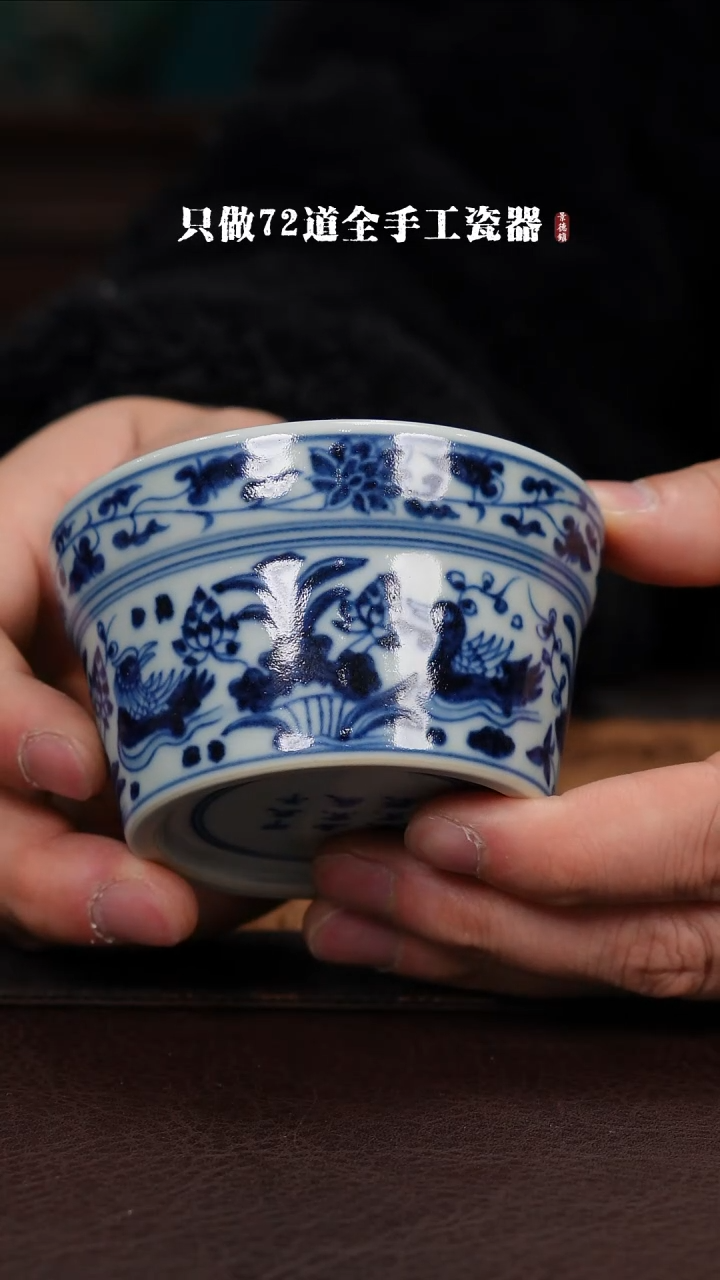 【闪购商品】景德镇手工手绘陶瓷
