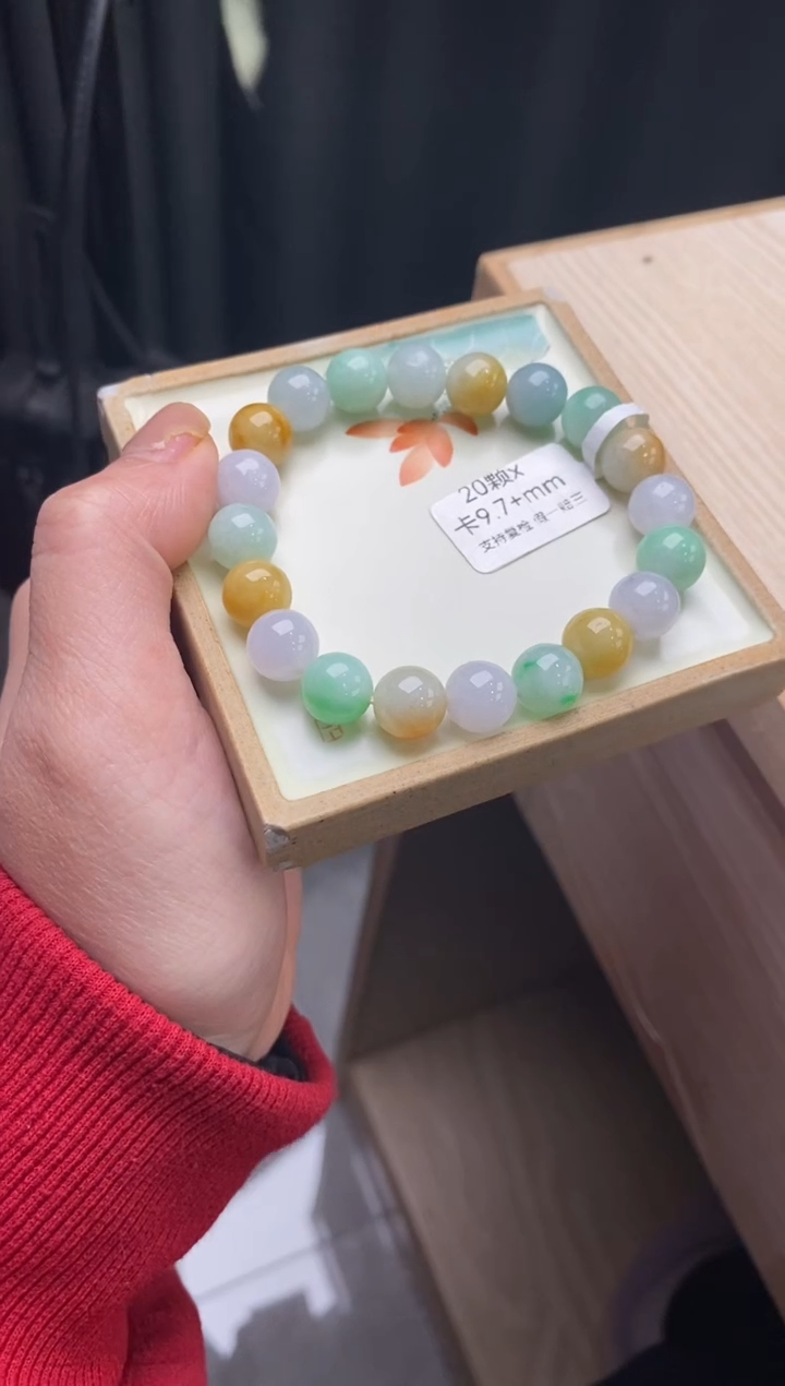 【闪购商品】翡翠手链未镶嵌天然翡翠手串139