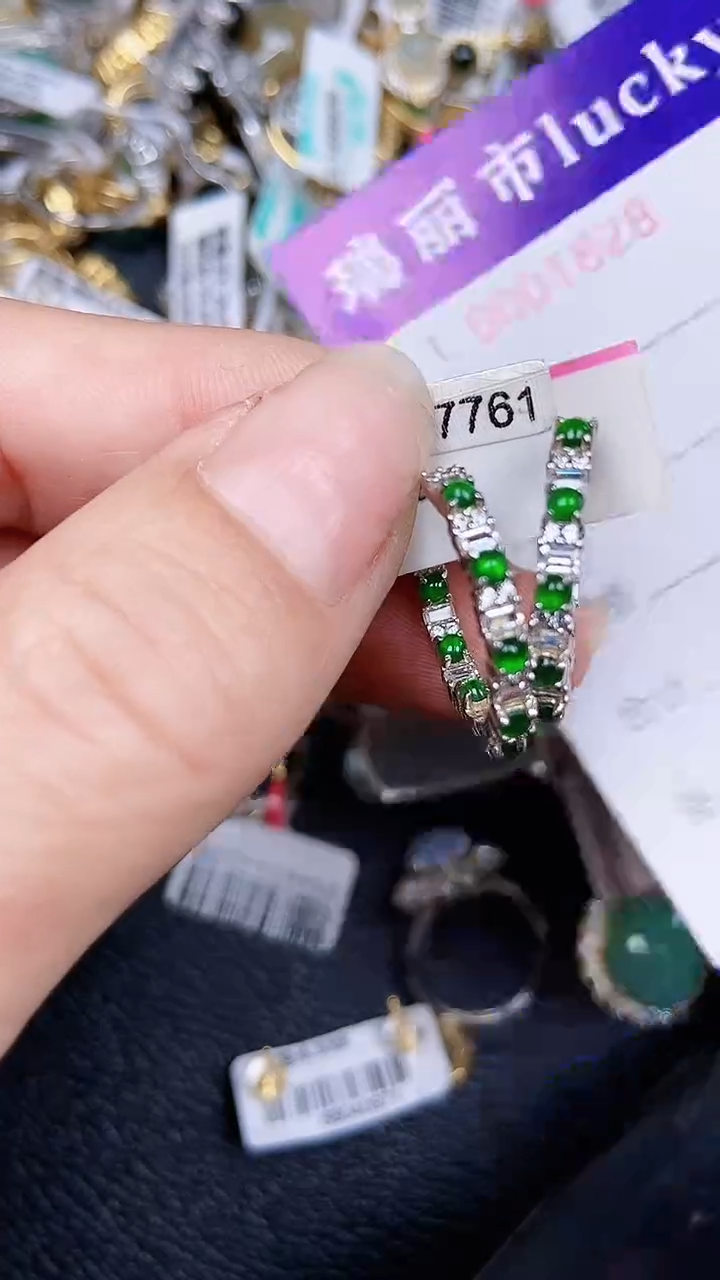 颈饰银S925镶嵌翡翠1828