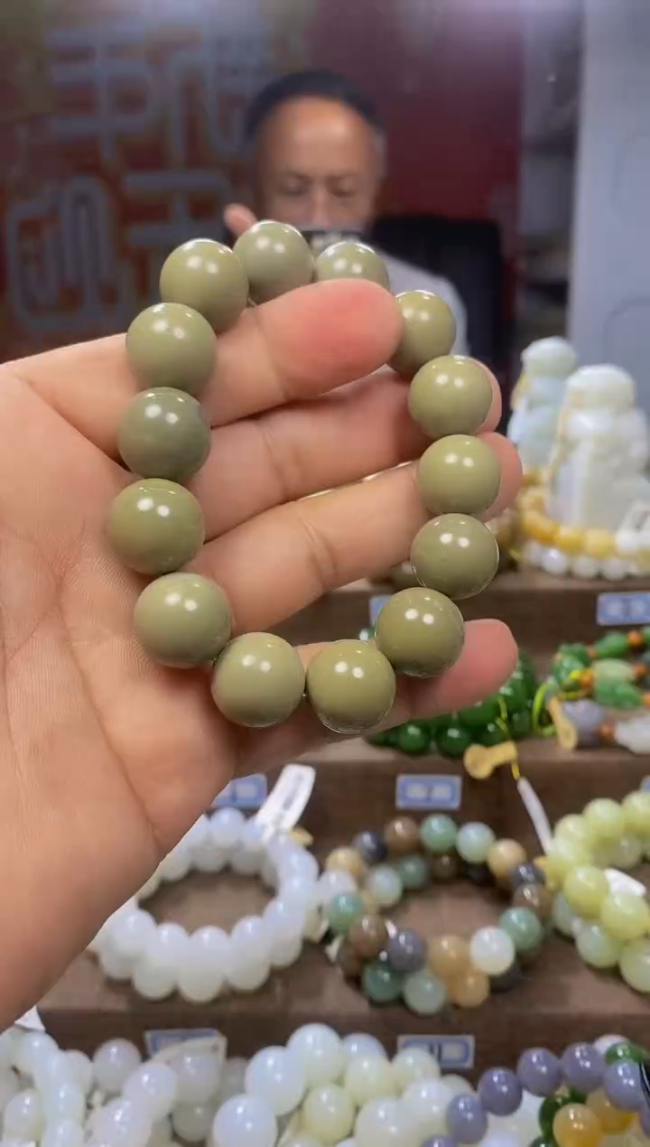 手链未镶嵌和田玉1