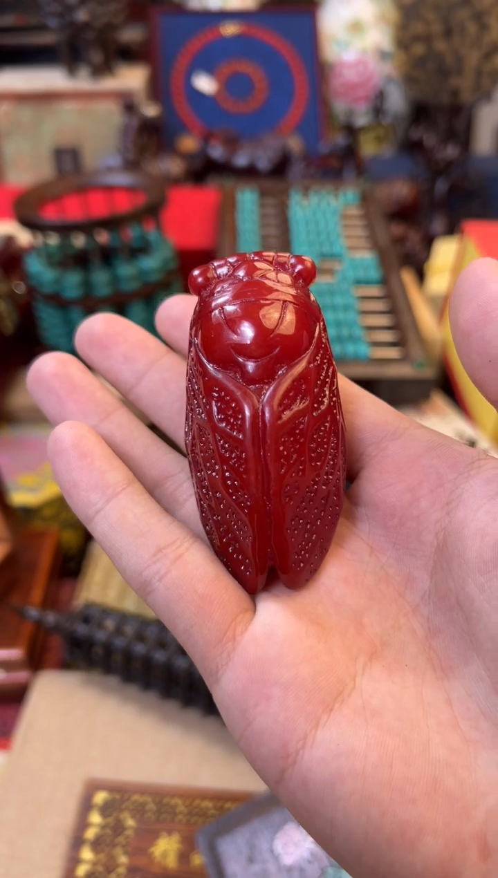 --------瓷--------658
