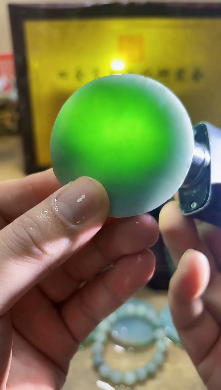 未镶嵌挂件翡翠A货常星7971