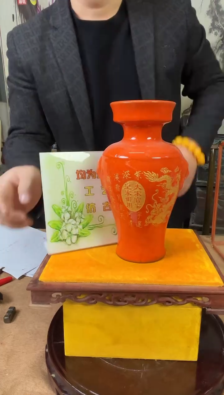 摆件陶瓷高端陶瓷艺术品M163