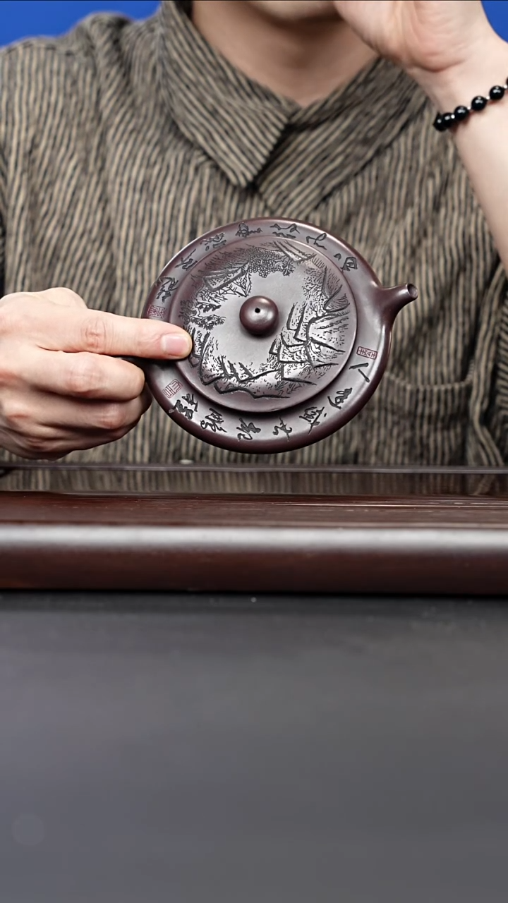 紫砂壶 虚扁龙山古乌泥 李传荣 263