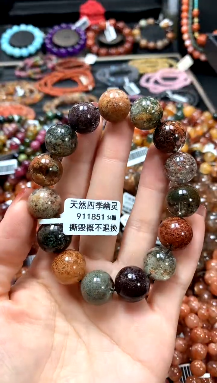 【闪购商品】水晶手串未镶嵌14******