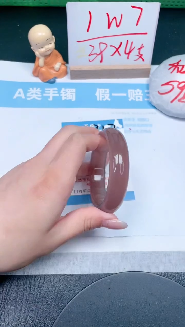 【闪购商品】石英质玉手镯未镶嵌357-54.3