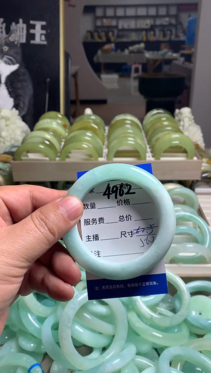 【闪购商品】蛇纹石玉手镯未镶嵌4962