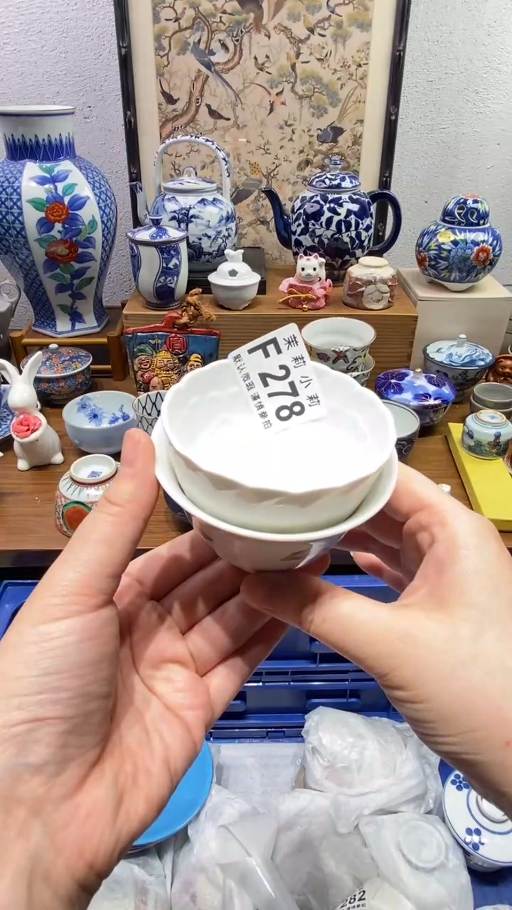 瓷片莲****1茉莉商品一号278