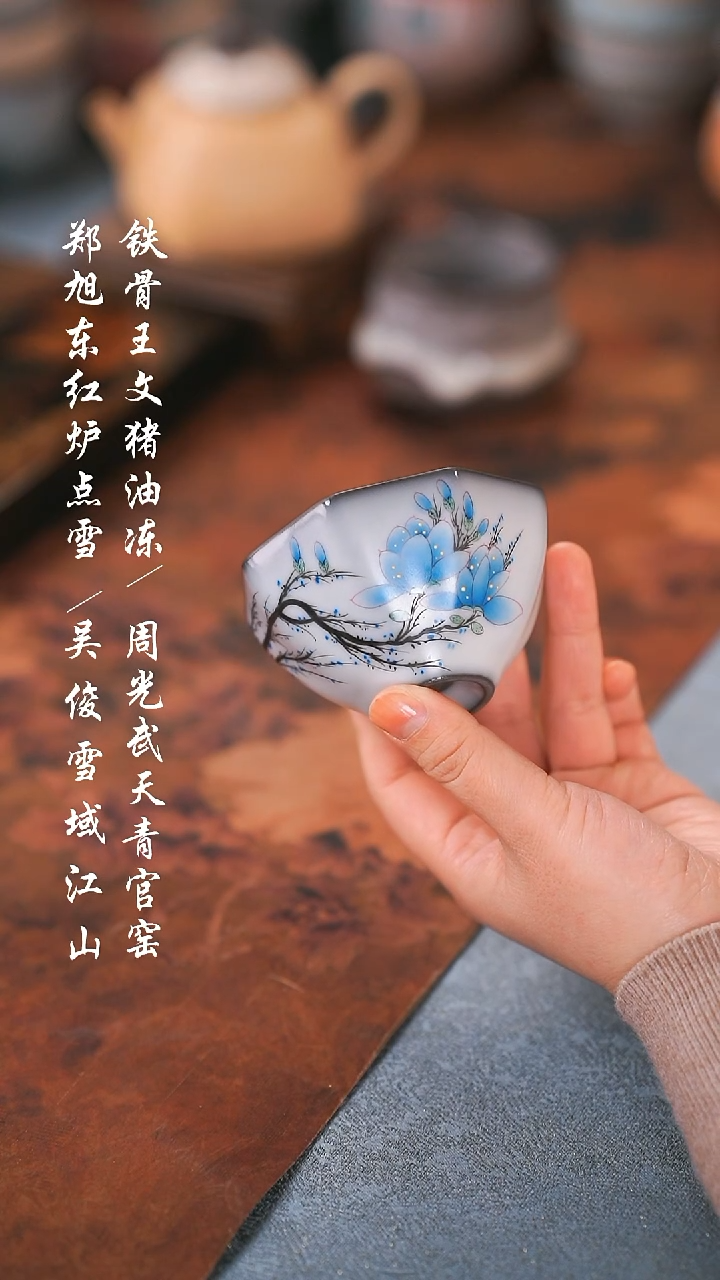 【闪购商品】00000000000000000001