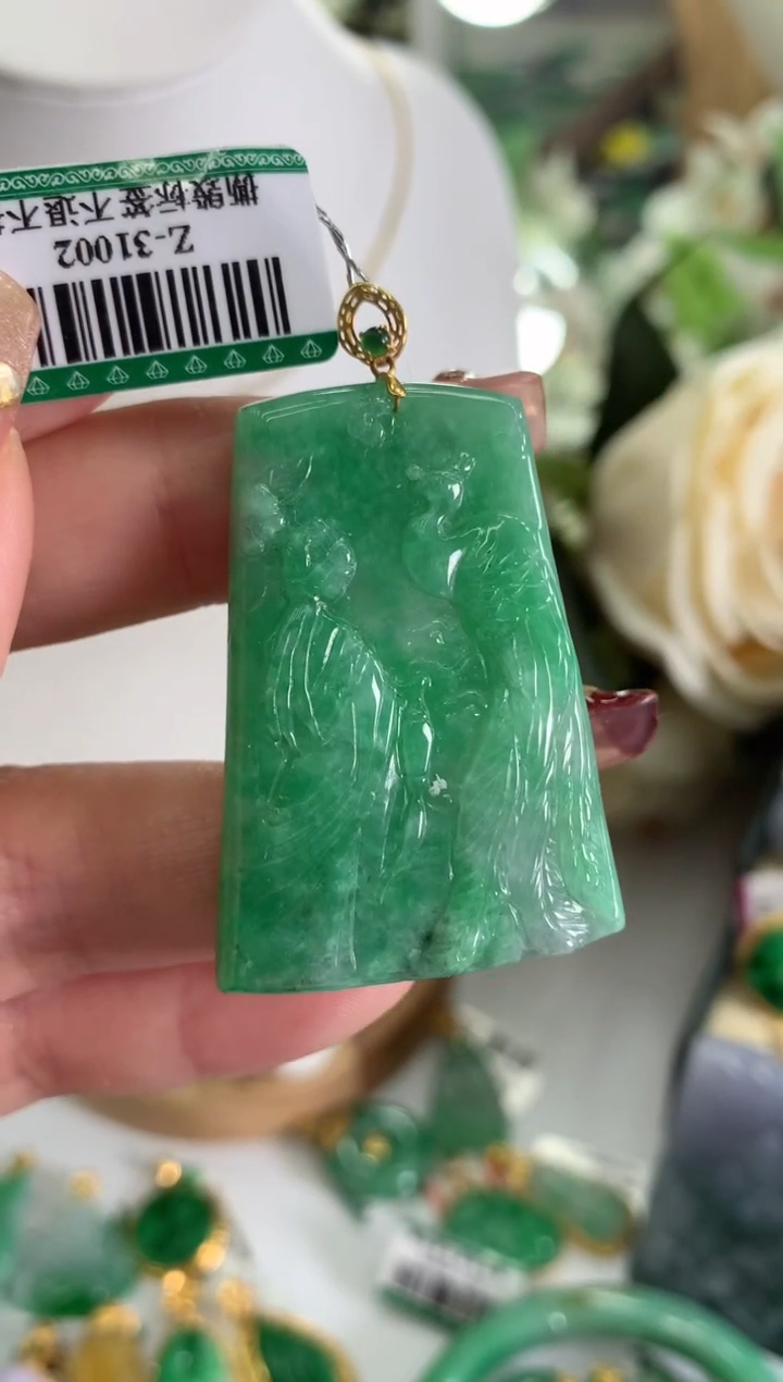 【闪购商品】翡翠吊坠(不含链)18K金镶嵌挂件
