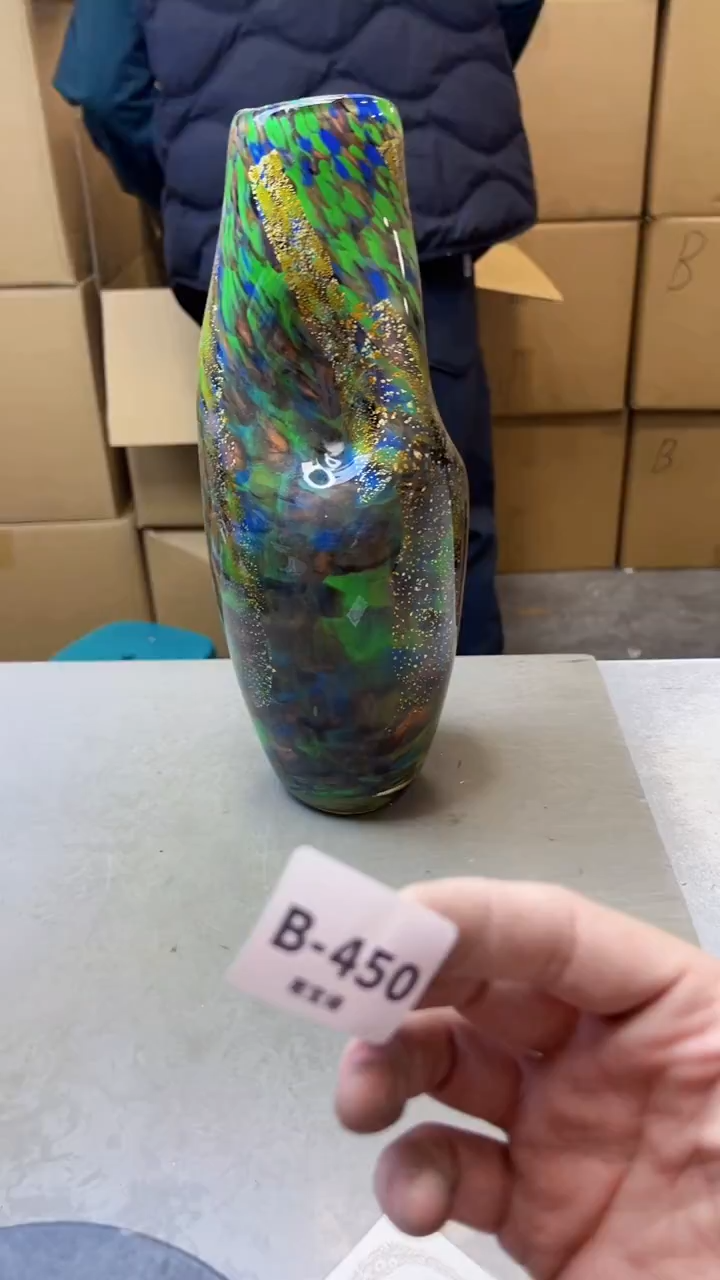 【闪购商品】瓷片450聚宝缘精选二号店