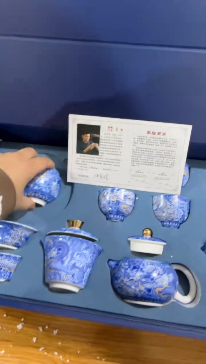 【闪购商品】其他其他其他其他其他