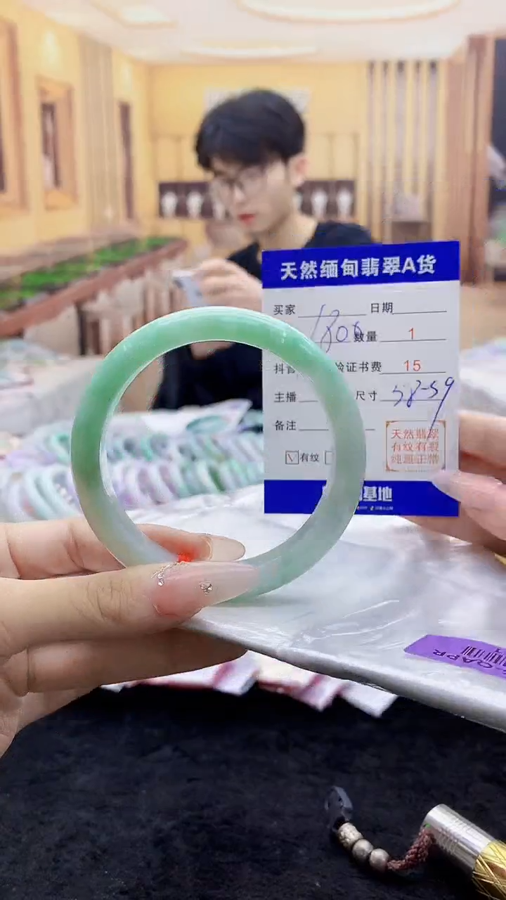 【闪购商品】翡翠手镯未镶嵌    H62-1