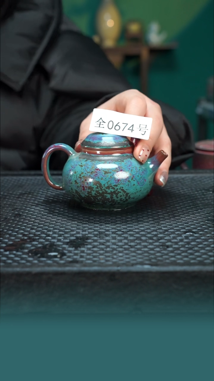 【闪购商品】原矿原产地钧瓷杯壶674