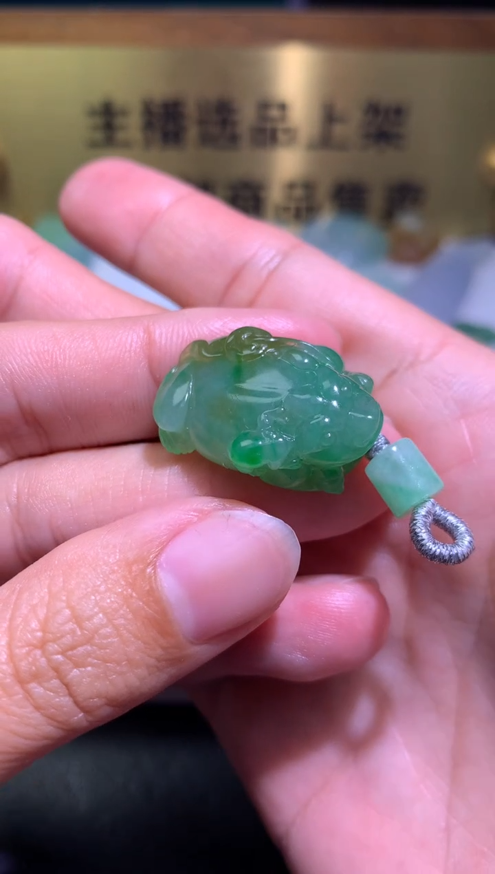 定制翡翠未镶嵌毛货