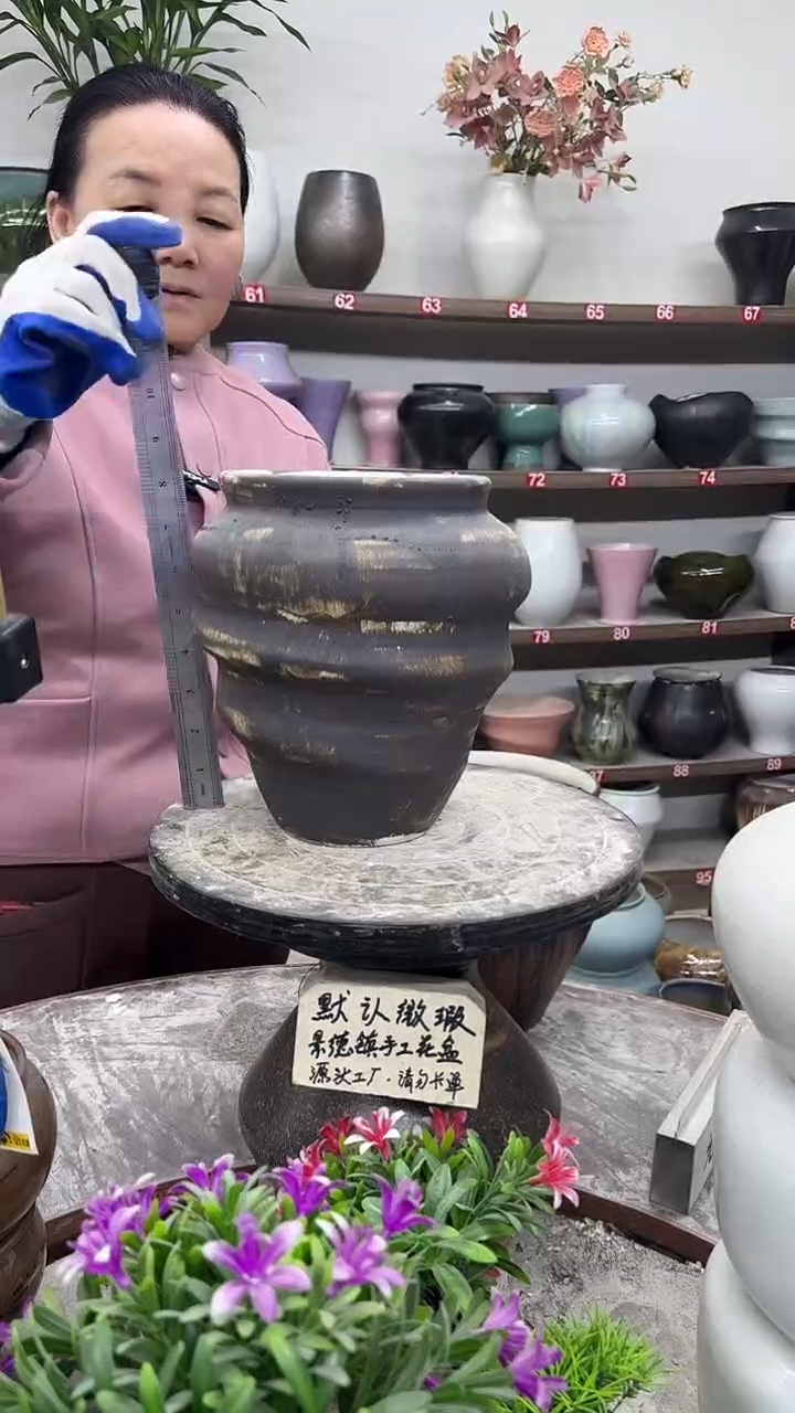 11月30号-高22口14瑕-花盆