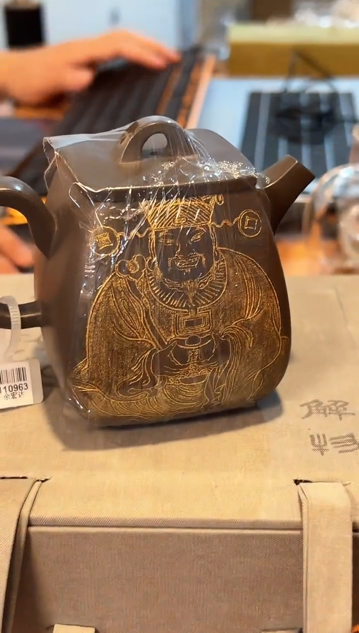 茶壶紫砂紫砂壶余宏达四方高石壶110963