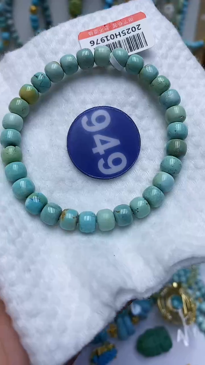 【闪购商品】绿松石手链未镶嵌949
