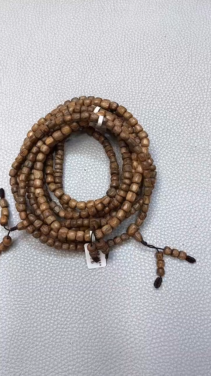 【闪购商品】沉香手串棋楠红金猊包头料随型多圈多样性发其一