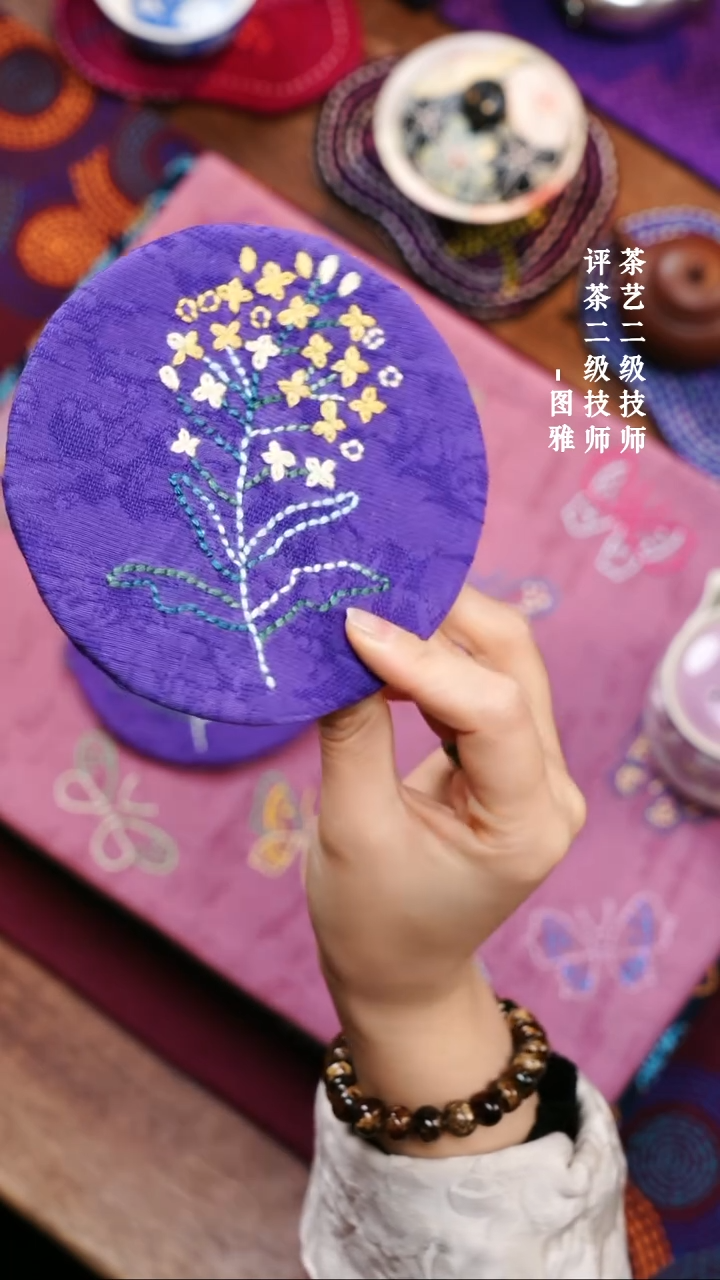 【闪购商品】F557