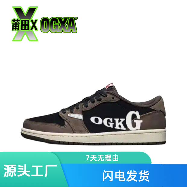 定原【头层】og/一代系列潮流鞋情侣休闲厚底增高鞋透气