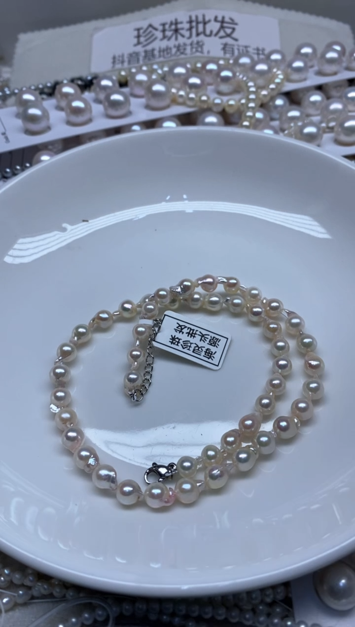 海水珍珠未镶嵌颈饰6-7