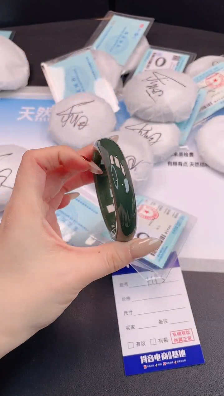 未镶嵌手镯和田玉H93+55