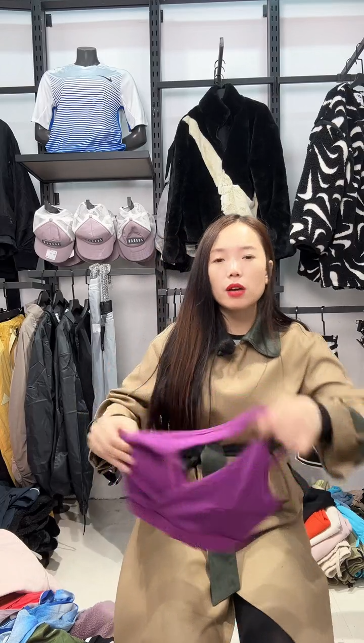 2296编码  瑕疵直播间过款为准 尺码M