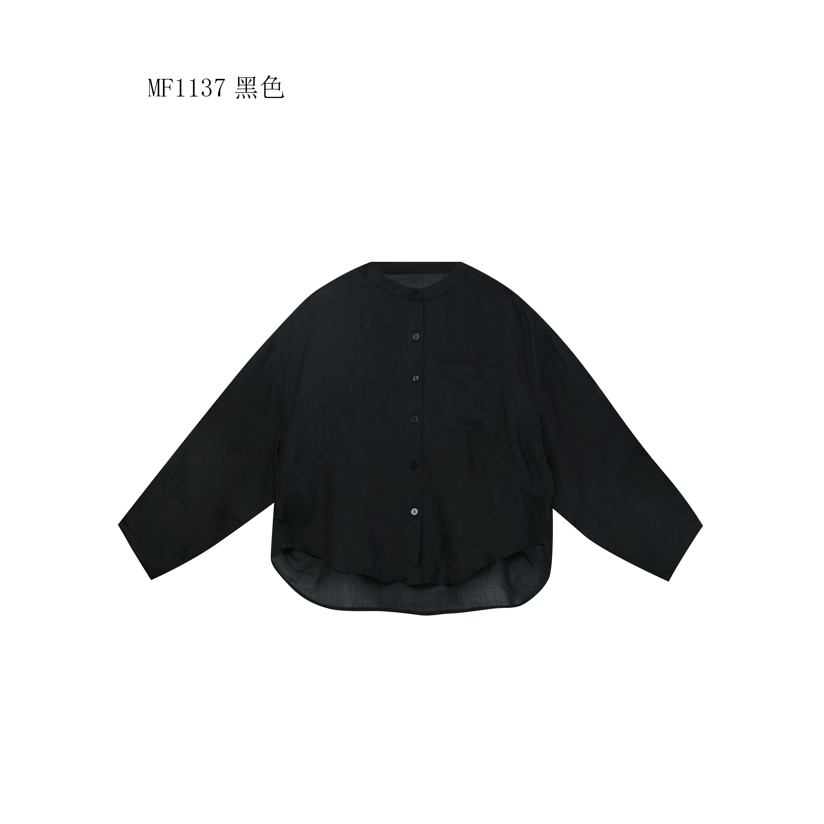 【麻訪家】MF1137黑色文艺简约宽松休闲百搭长袖开衫上衣