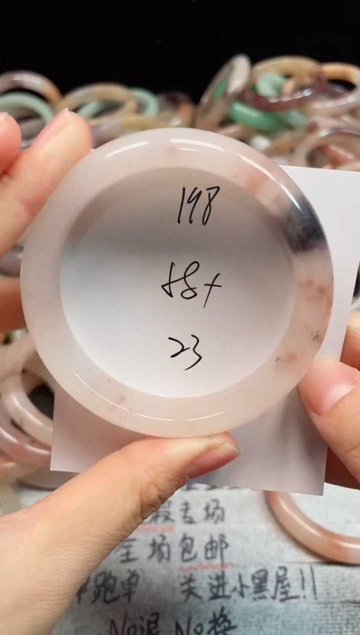 未镶嵌手镯石英质玉198