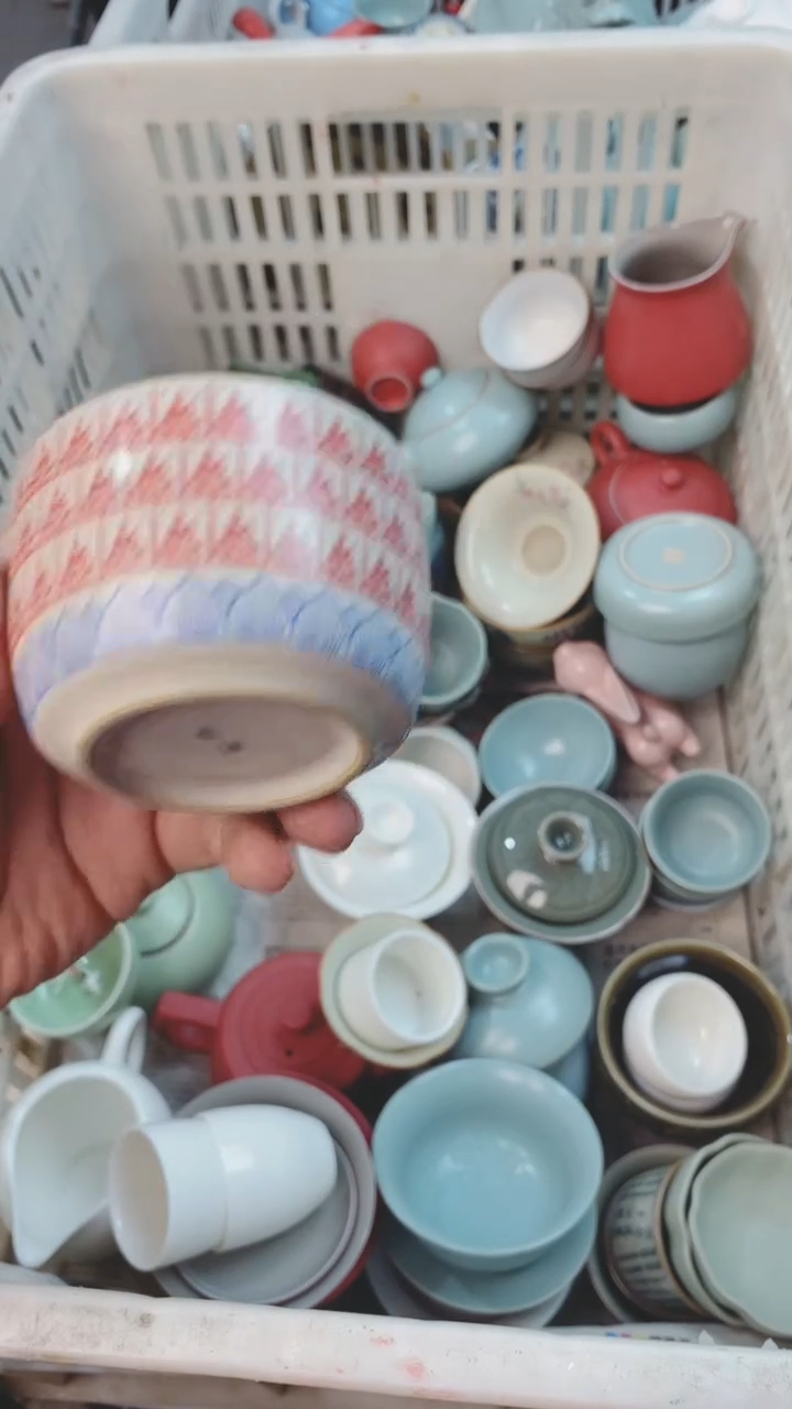 【闪购商品】微微瑕茶杯茶碗茶壶