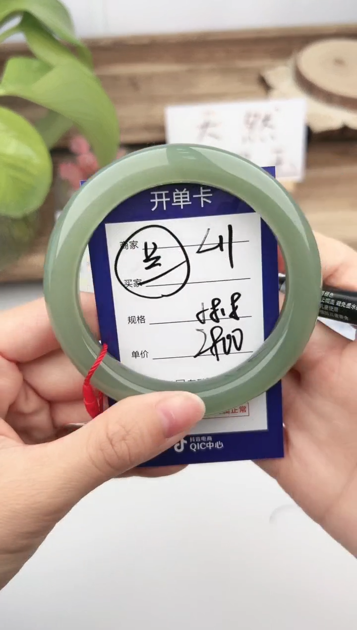 未镶嵌手镯和田玉微色差L11