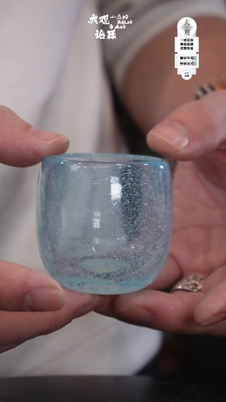 琉璃笙**离陶瓷茶周边中古品